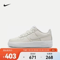 耐克（NIKE）AIR FORCE 1 LV8 运动鞋 FV7725-100 39