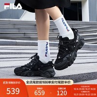 斐乐（FILA）猫爪5代官方女复古运动鞋杨幂同款2024新款休闲鞋老爹鞋 黑-BK 38