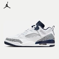 耐克（NIKE）JORDAN SPIZIKE LOW 男子运动鞋 FQ1759-104 42.5