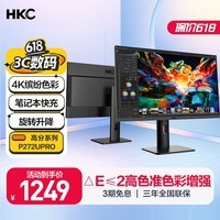 惠科hkc0000显示器参数图片