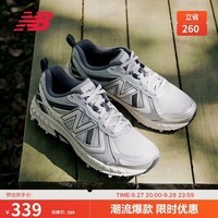 NEW BALANCE 运动鞋男鞋女鞋百搭网面透气越野休闲鞋410系列MT410KR5 42