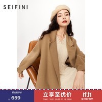 诗凡黎（\'SEIFINI）毛呢外套冬新款赫本风小个子100%气质质感羊毛双面呢大衣女 驼色 170/92A/XL