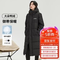 雪中飞超长款羽绒服女外套保暖防寒通勤休闲时尚冬季轻户外连帽羽绒外套 黑色 185/100A