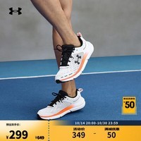 安德玛（UNDERARMOUR）Charged Assert 10男子运动跑步鞋跑鞋3026175 白色101 42