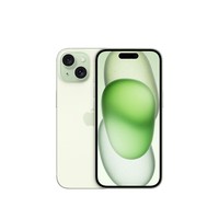 Apple【下单返超市卡】 iPhone 15 (A3092) 128GB 绿色 支持移动联通电信5G 双卡双待手机