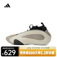 阿迪达斯 （adidas）2024年男女HARDEN VOLUME 8篮球鞋 IG6649 42