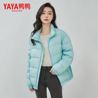 鸭鸭（YAYA）羽绒服女新款鸭绒面包服立领秋冬潮流气质百搭保暖外套 砖红色 XS