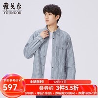 雅戈尔（YOUNGOR）长袖衬衫男条纹保暖衬衫全棉牛津纺外套式设计易打理轻便商场同款 蓝色 40