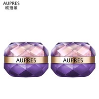 欧珀莱（AUPRES）时光锁塑颜紧肤霜50g （滋润紧致 提升弹力 ）