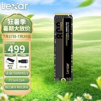 雷克沙（Lexar） SSD固态硬盘 M.2接口 NVMe协议PCIe 4.0x4笔记本固态硬盘台式 1TB NM800PRO 7500MB/s 旗舰升级PCIe 4.0x4