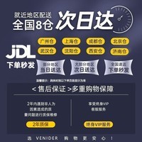 VENIDER【2023新款】蓝牙耳机真无线低延迟HiFi音质半入耳式降噪长续航适用华为荣耀苹果oppovivo手机 月光银|HiFi超清尊享版