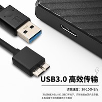科硕 KESU 移动硬盘1TB+硬盘包安全加密USB3.0高速存照片视频 K205-魅力黑 2.5英寸