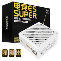 ߣaigo羺ES SUPER 850W ȫģ ɫ ̨ʽԴ ATX3.1/ȫϵ/ECOͣ