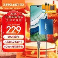 台电(TECLAST) 512GB 移动固态硬盘(PSSD) Type-C接口USB3.2手机直连 S20系列 500MB/s