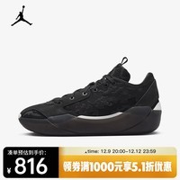 耐克（NIKE）2024年男子Air Jordan XXXI XPF篮球鞋 FQ0214-001 44.5