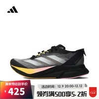 阿迪达斯【滔搏运动】adidas女子ADIZERO BOSTON 12 W跑步鞋 IF9221 37