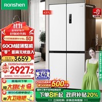 容声（Ronshen）437升十字双对开四开多门60cm超薄嵌入式电冰箱家用一级能效风冷无霜BCD-437WD1FPQL白以旧换新