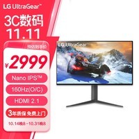 LG 27GP95U 27英寸4K 160Hz(超频) 游戏电竞显示器 NanoIPS HDMI2.1 HDR600 G-sync 显示屏 适用PS5