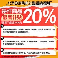 LGgram Pro 2024 evo Ultra7 16英寸AI轻薄本AG防眩光屏长续航笔记本电脑（32G 1TB 黑）游戏AI PC