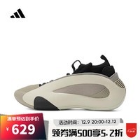 阿迪达斯adidas【滔搏运动】男女HARDEN VOLUME 8篮球鞋 IG6649 39