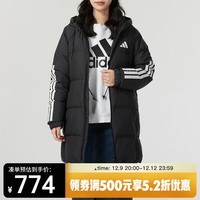 阿迪达斯 （adidas）2024女子W MID DOWN JKT羽绒服 JG3855 L