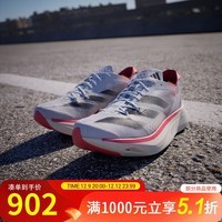 阿迪达斯 （adidas）男鞋 ADIOS PRO 3 轻便透气防滑全速争胜马拉松碳柱跑鞋 白/一号黑/红荧光 38