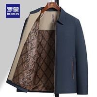 罗蒙（ROMON）轻暖时尚连帽棉服2024秋冬新款中青年加厚保暖防寒外套男爸爸装 藏青 170