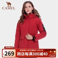 骆驼（CAMEL）户外男女冲锋衣中长款加绒加厚夹棉防风防水运动登山服装外套 A0W118158，中国红，女 L