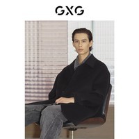 GXG男装 商场同款可卸牛仔领黑色长大衣 23年冬季新品GEX12629684 黑色 165/S