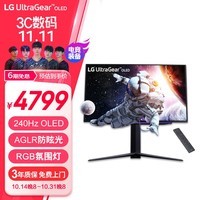 LG 27GS95QE 26.5英寸 OLED 240Hz 0.03ms HDR400 HDMI2.1 G-Sync 防眩光低反射 游戏电竞显示器