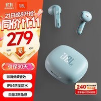 JBL WAVE FLEX 真无线蓝牙耳机 半入耳式音乐耳机 通话降噪运动防汗苹果安卓小米带麦游戏耳机 薄荷绿