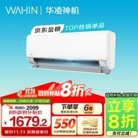 衾8 ȫáյ1.5ƥ һЧ һ˫ѯ Ծɻ 35GW/N8HE1pro 1.5ƥ һЧ