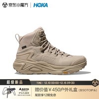 HOKA ONE ONE【预售有礼】男女款秋冬卡哈3中低帮徒步鞋KAHA 3 GTX户外防水版 亚麻色/橡木白-男(中帮) 41