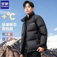 罗蒙（ROMON）男士棉服立领2024冬季新款中青年保暖面包服棉衣外套男装上衣 黑色 2XL