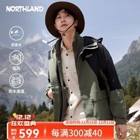 诺诗兰（NORTHLAND）三合一冲锋衣 秋冬户外男女防水透湿徒步冲锋衣 螺青色/纯黑色-男丨47E 175