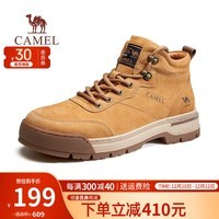 骆驼（CAMEL）男鞋 新款英伦复古厚底高帮鞋户外耐磨美式工装靴男 G13W136125 沙漠黄 42