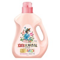 立白大师香氛洗衣液 柔顺护衣 持久留香 洁净护色 洗衣香水 1kg