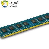 协德 (xiede) DDR3 1600 8G 台式机内存条 1.5V 16片双面颗粒内存 台式机DDR3 8G 1600