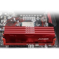 JUHOR 玖合 DDR4 台式机内存条 3200 16G(8Gx2)套装 星辰系列