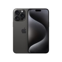 Apple【下单返超市卡】iPhone 15 Pro Max (A3108) 512GB 黑色钛金属 支持移动联通电信5G 双卡双待手机