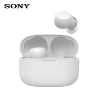 索尼（SONY）LinkBuds S 舒适入耳 真无线降噪耳机 蓝牙5.2 蓝牙耳机 WF-LS900N 适用苹果安卓 白色