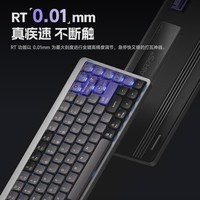 NuPhy Air75 HE电竞游戏矮磁轴键盘84键 客制化键盘无畏契约RT低延迟不断触 自研网页驱动【现货发售】 太空银（单键盘） 磁玉mini 84键