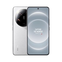 小米 14Ultra 徕卡光学Summilux镜头 大师人像 双向卫星通信 澎湃OS 16GB+1T 白色 【赠话费券】