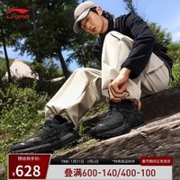 李宁（LI-NING）行川PRO适宜复杂路况徒步鞋丨户外鞋情侣轻量运动鞋AHTU017