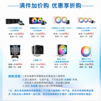 ӢضIntel12CPU uB760սϵ CPUװ սߡB760M D4 WIFI i5-12600KF