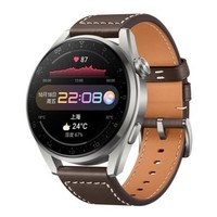 华为HUAWEI WATCH 3 Pro 时尚款 棕色真皮表带 48mm表盘 华为手表 运动智能手表 鸿蒙系统 eSIM独立通话