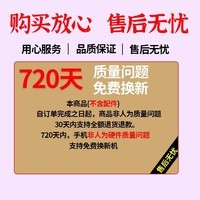 Apple/ 【现货速发】Watch Series 8 手表S8 watch 苹果s8 电话智能运 Series 8 银白色 铝金属 41mm GPS版+2年只换不修