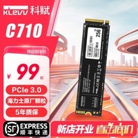 科赋（KLEVV）SSD固态硬盘nvme pcie4.0 3.0  m.2接口500GB 1TB 2TB台式机电脑 笔记本海力士原厂颗粒 C710【PCIe3.0入门级办公首选固态】 1TB