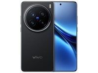 vivo X200 Pro 16GB+1TB 辰夜黑 蔡司2亿APO超级长焦 蓝晶×天玑9400 6000mAh蓝海电池 拍照 AI 手机