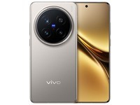 vivo X200 Pro 12GB+256GB 钛色 蔡司2亿APO超级长焦 蓝晶×天玑9400 6000mAh蓝海电池 拍照 AI 手机